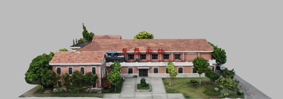 Jingzhou Shashi Cultural Center