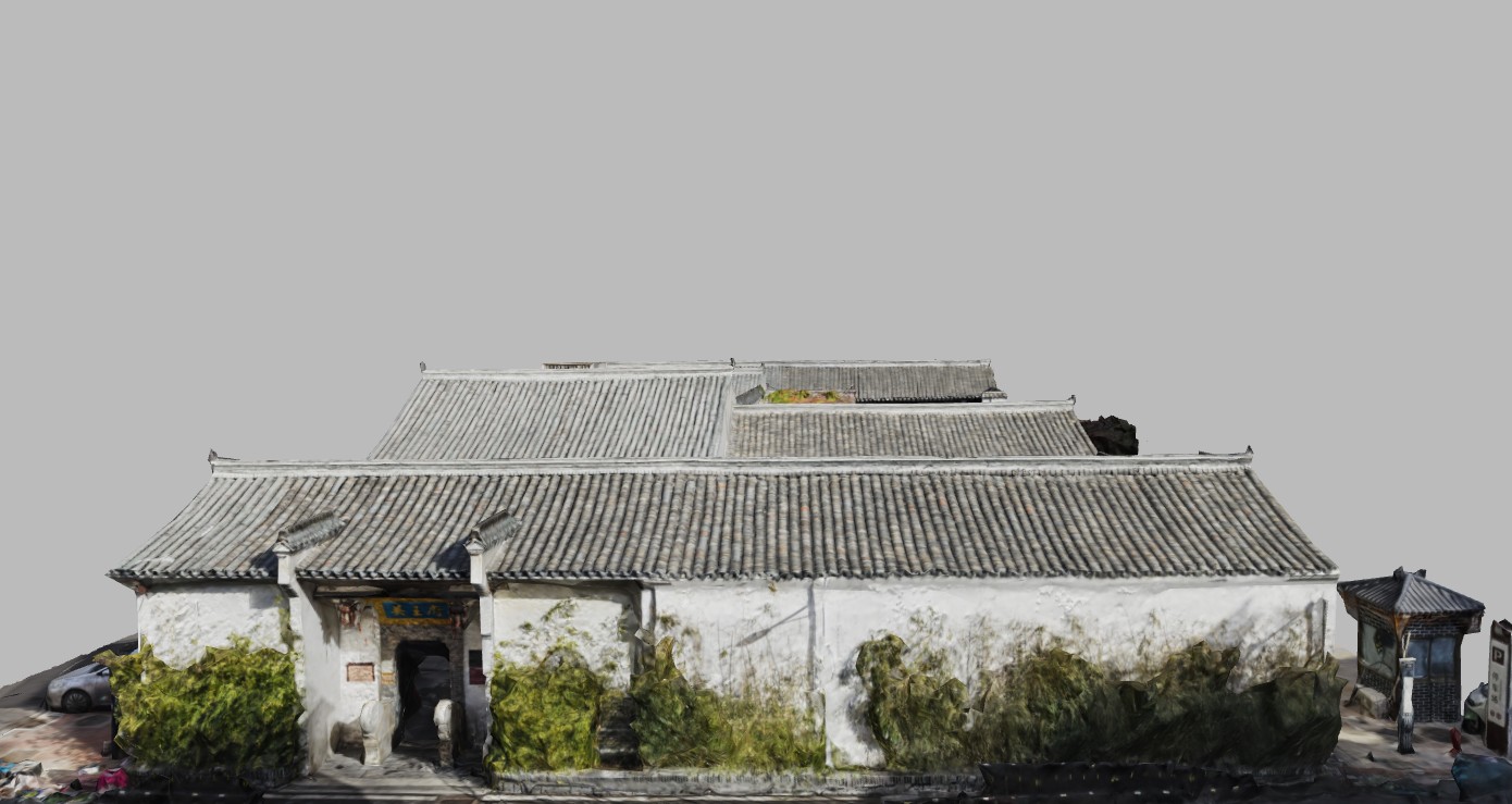 King Ying's Palace of Taiping Heavenly Kingdom