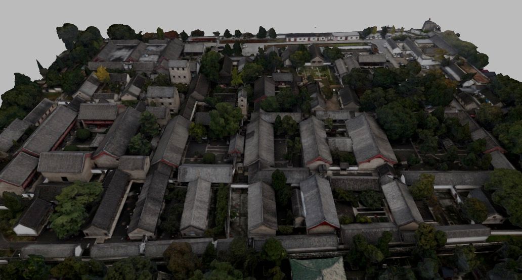 Confucius Family Mansion of Qufu