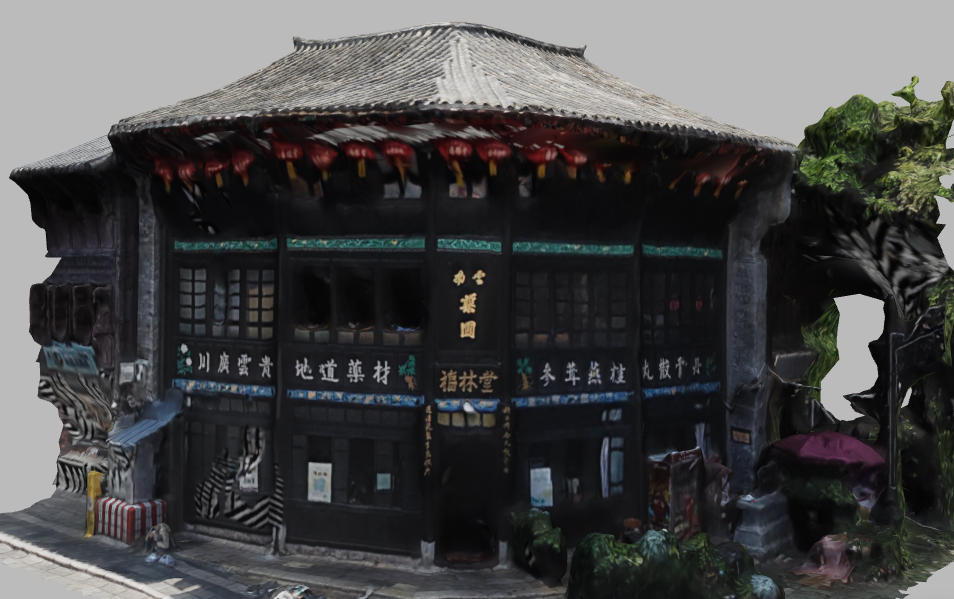 Kunming Fulintang Pharmacy
