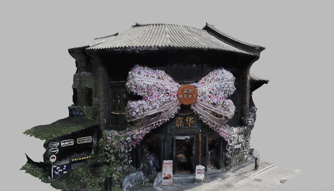 Kunming Jiahua Bakery