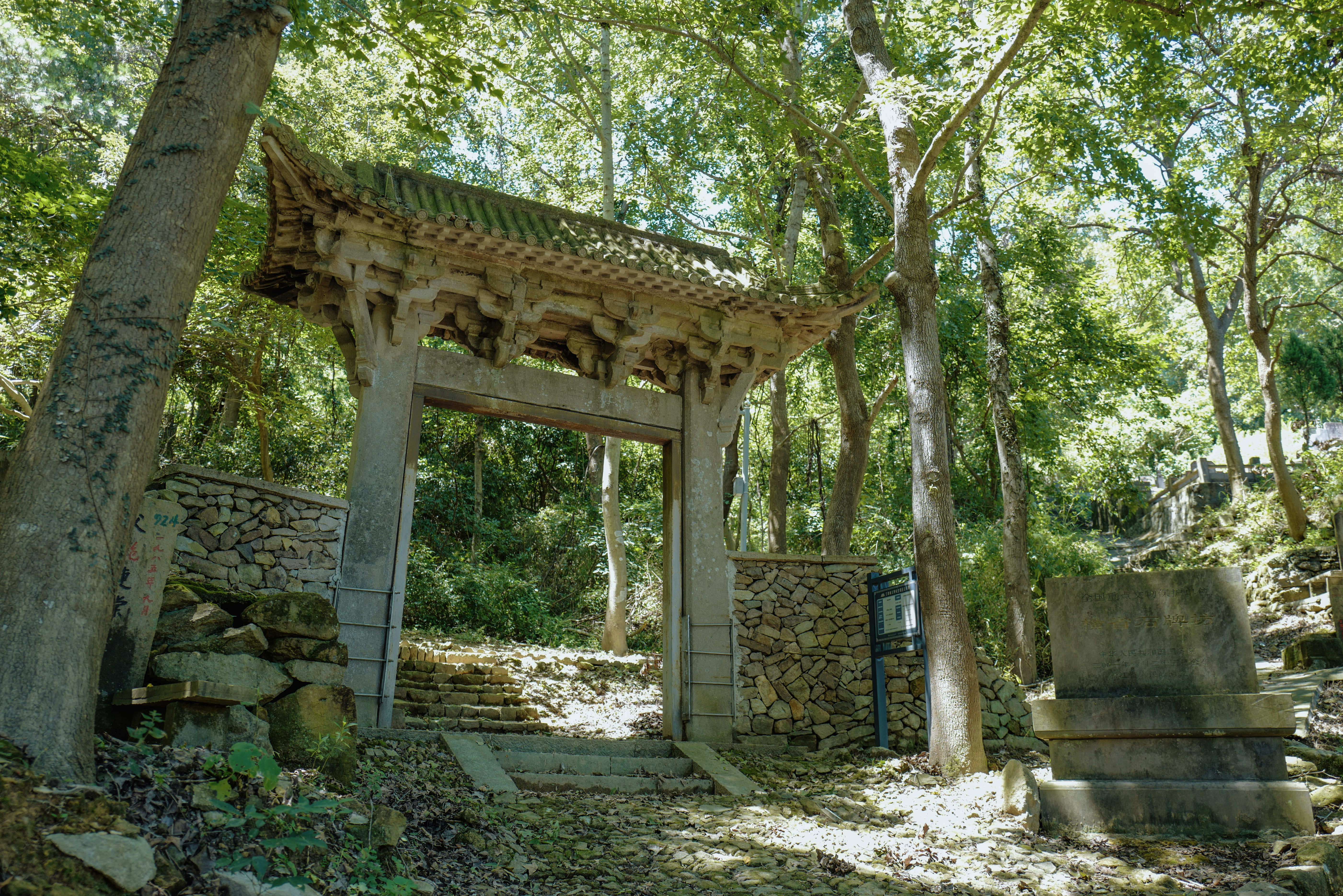 横省石牌坊 L1810784-1