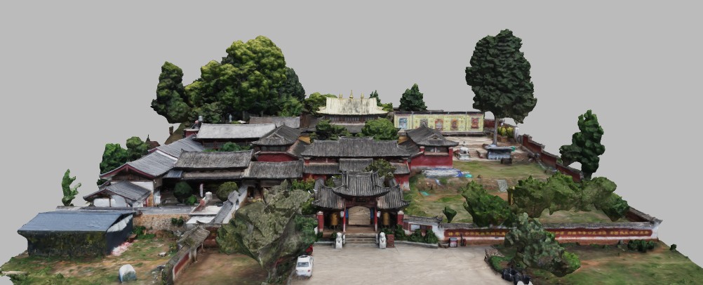 Lijiang Puji Monastery