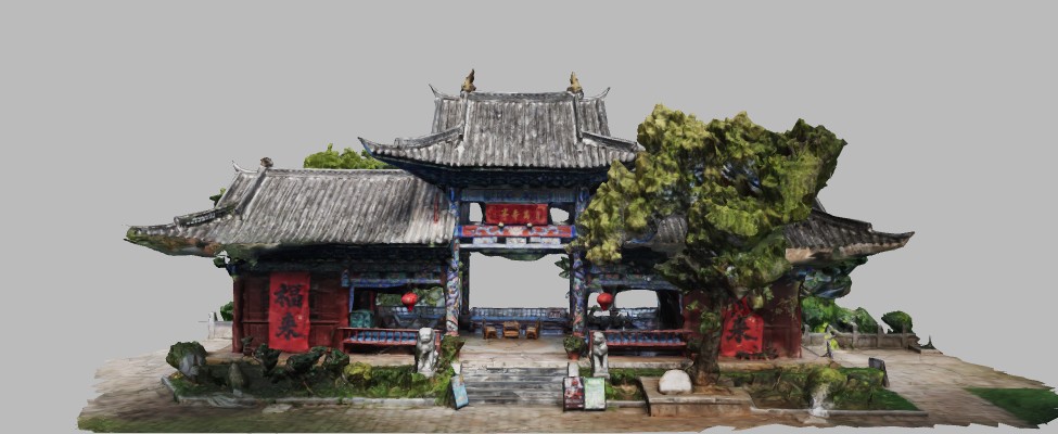 Lijiang Wanshou Pavilion