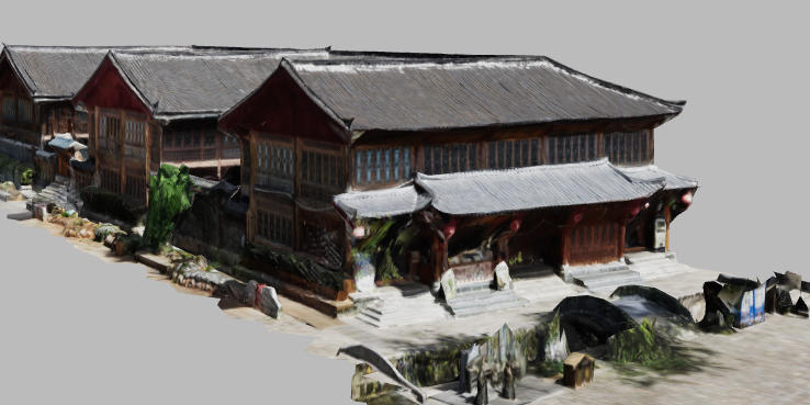 Lijiang Xu Xiake Memorial Hall