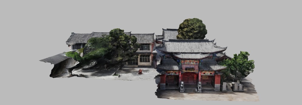 Lijiang Yulong Suomai Monastery