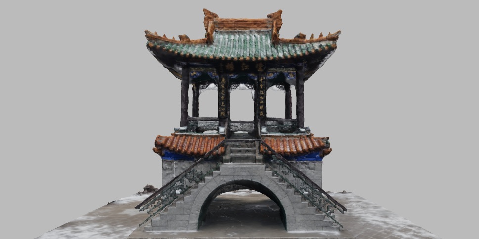 Longsha Park Wangjiang Tower