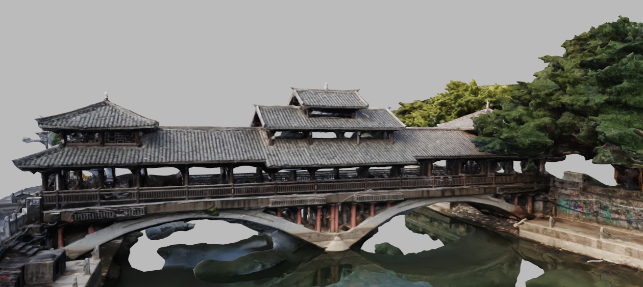 Luchuan Jinsui Bridge