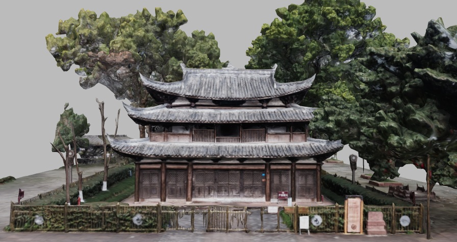 Lushan Jiang Hou Shrine (Pingxiang Tower)