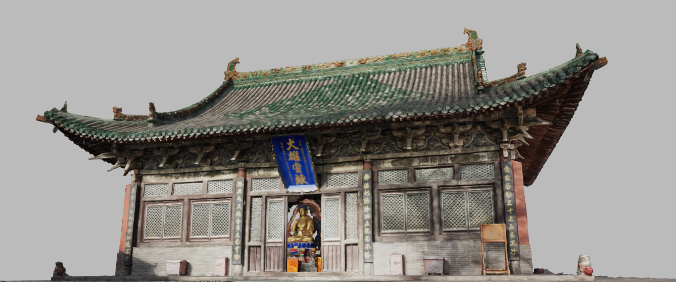 Mahavira Hall of Jingtu Monastery