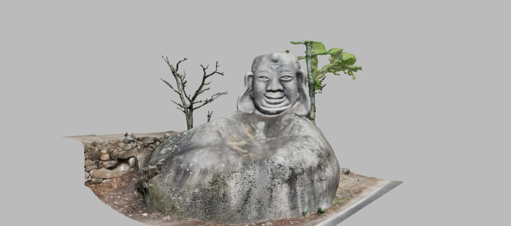 Maitreya Stone Statue by the Roadside of Liuliping National Forest Park