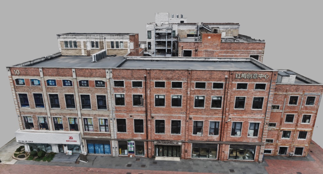 Manchuria Agricultural Chemical Industry Co., Ltd.