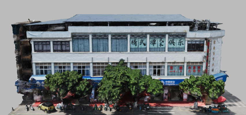 Mengzi Department Store