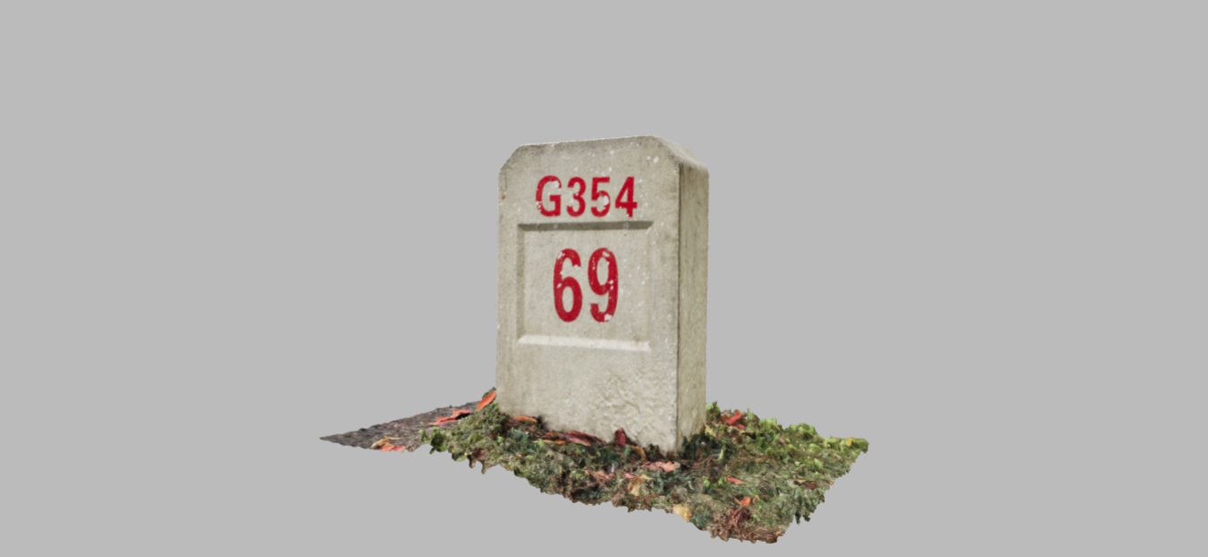 Milestone 69 on National Highway G354