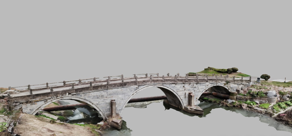 Nanling Huimin Bridge