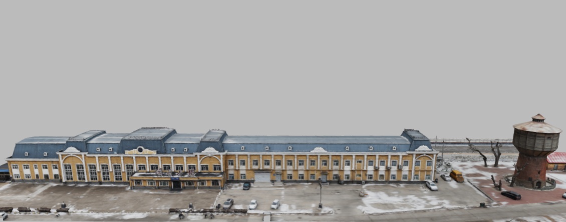 Nianzishan Railway Station and Water Tower