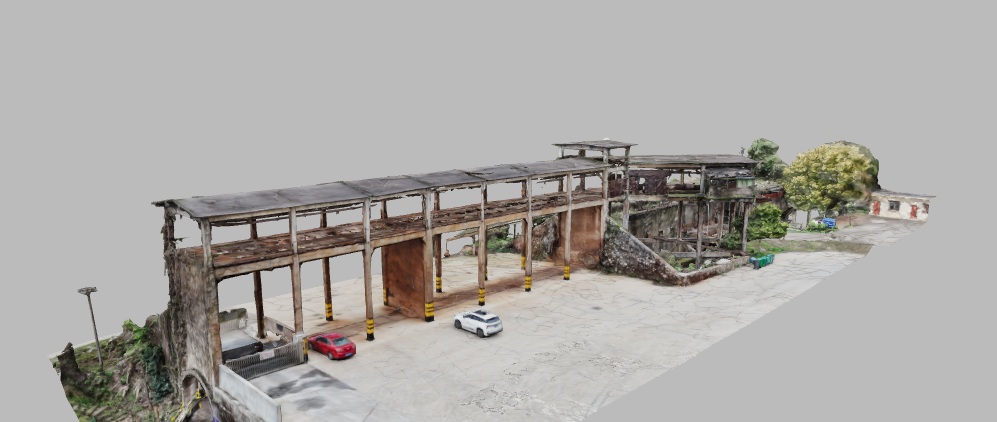 Ore Loading Station of Jiangxi Copper Group Qibaoshan Mining Co., Ltd.