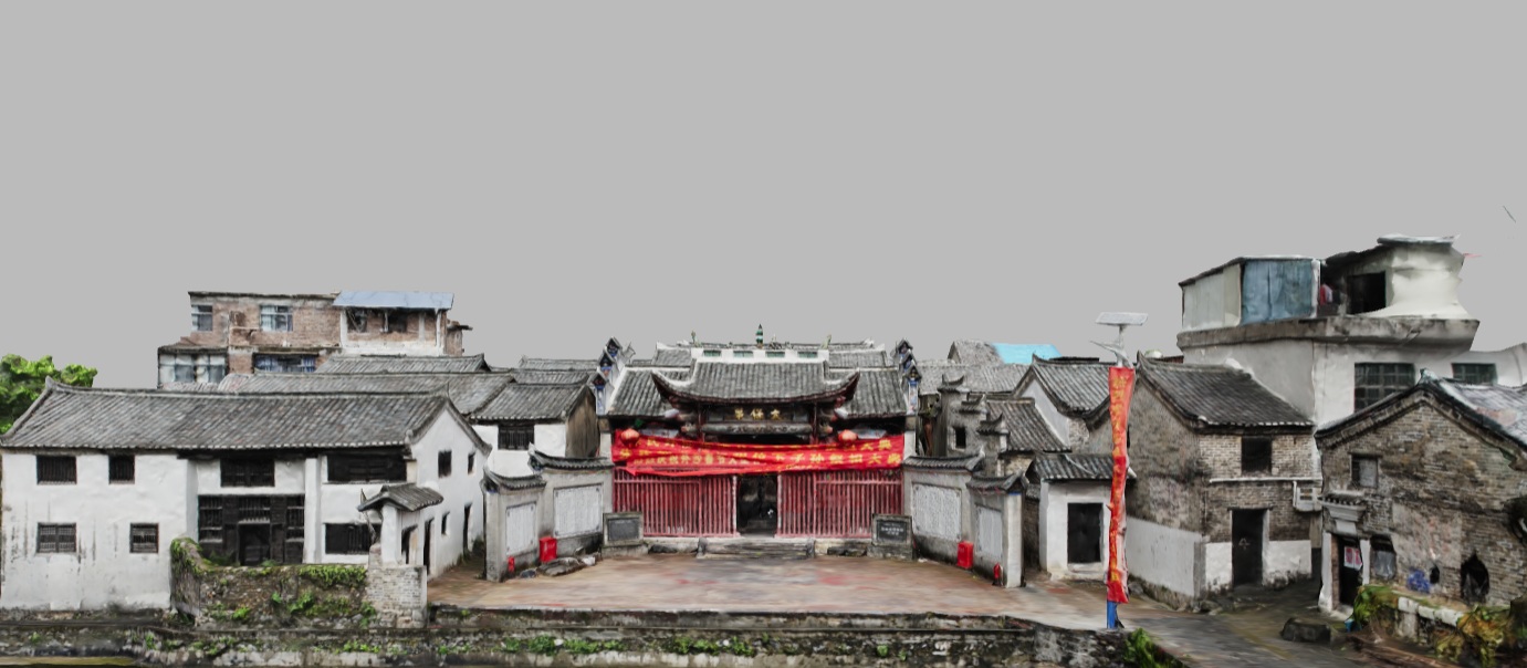 Rucheng Taibao Mansion