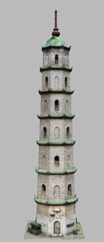 Rucheng Wen Pagoda