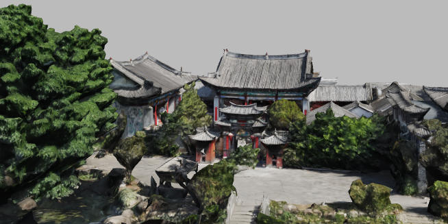 Shihuang Hall