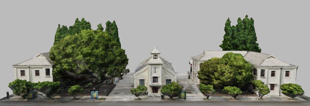 Suizhou Xuegong Hall