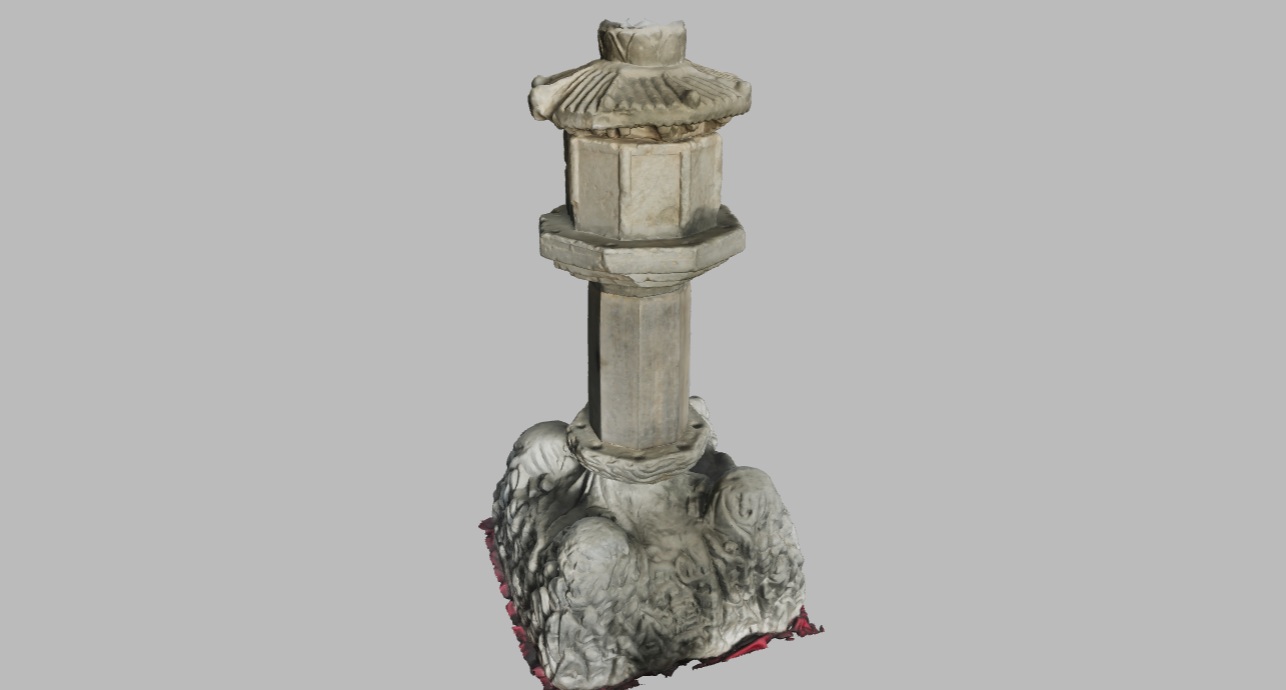 Tang Dynasty Stone Lantern of Dai County