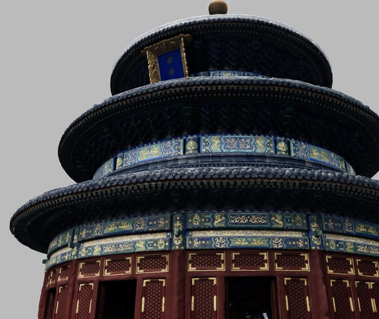 The Hall of Prayer for Good Harvests