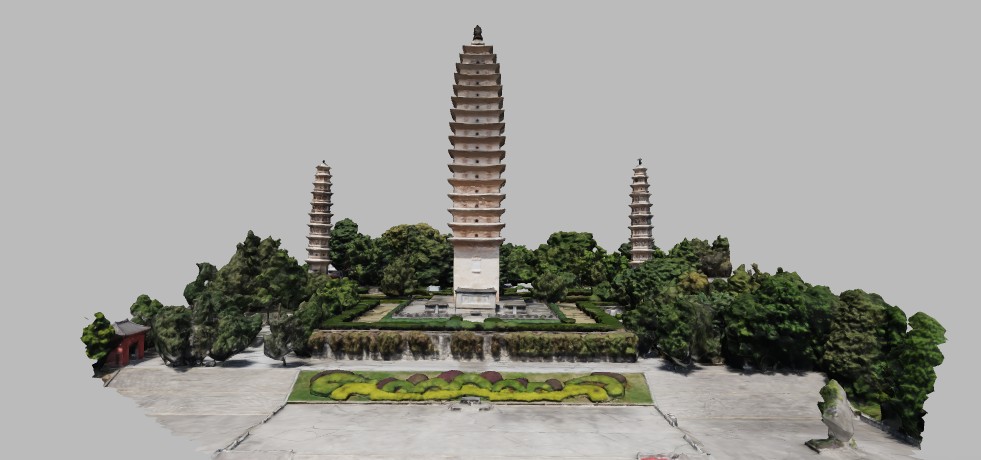 Three Pagodas of Chongsheng Monastery preview