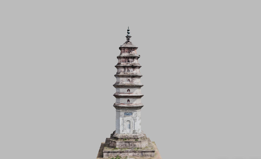 Weishan Fengchuan Pagoda