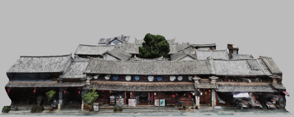 Weishan Liu Family Courtyard
