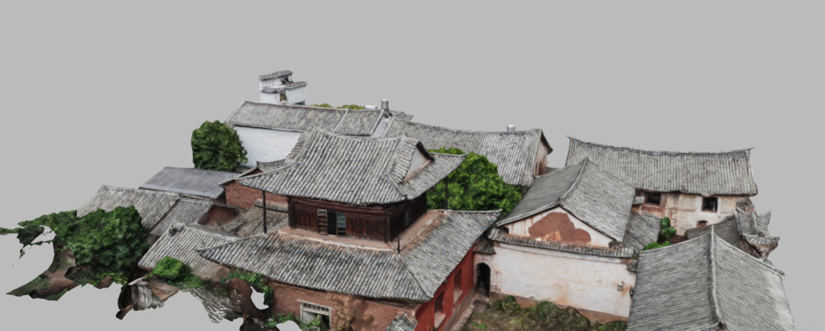 Weishan South Community School