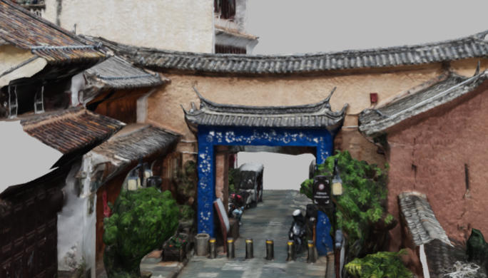Weishan South Palisade Gate