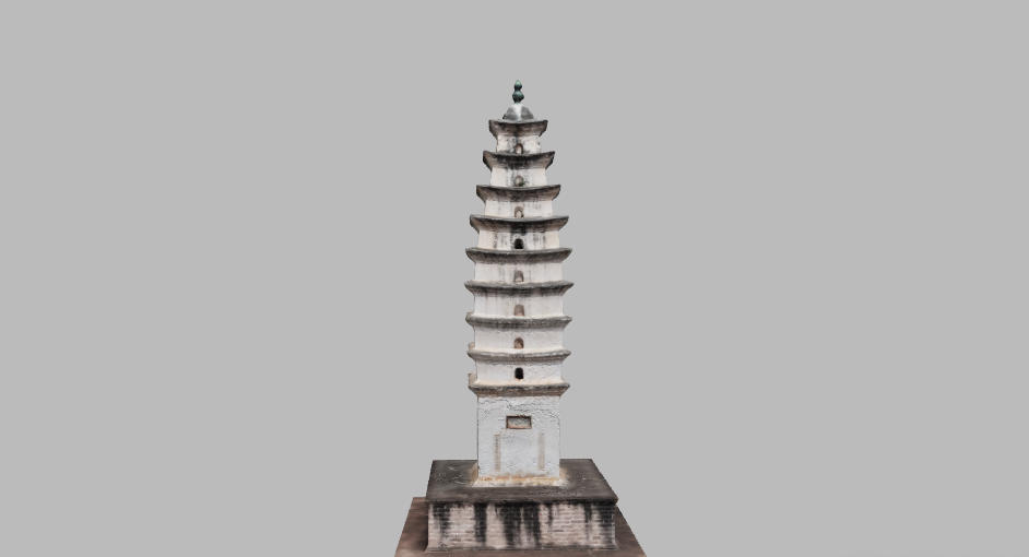 Weishan Wenbi Pagoda