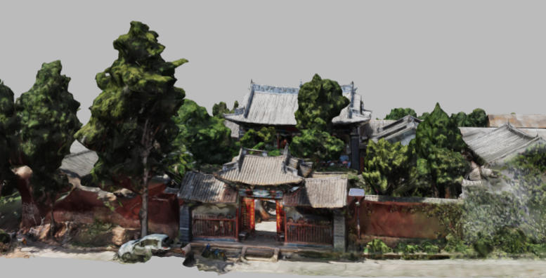 Weishan Wuxuan Prince's Mansion