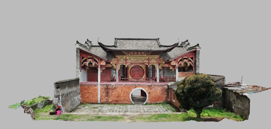 Wucheng Ji'an Guild Hall