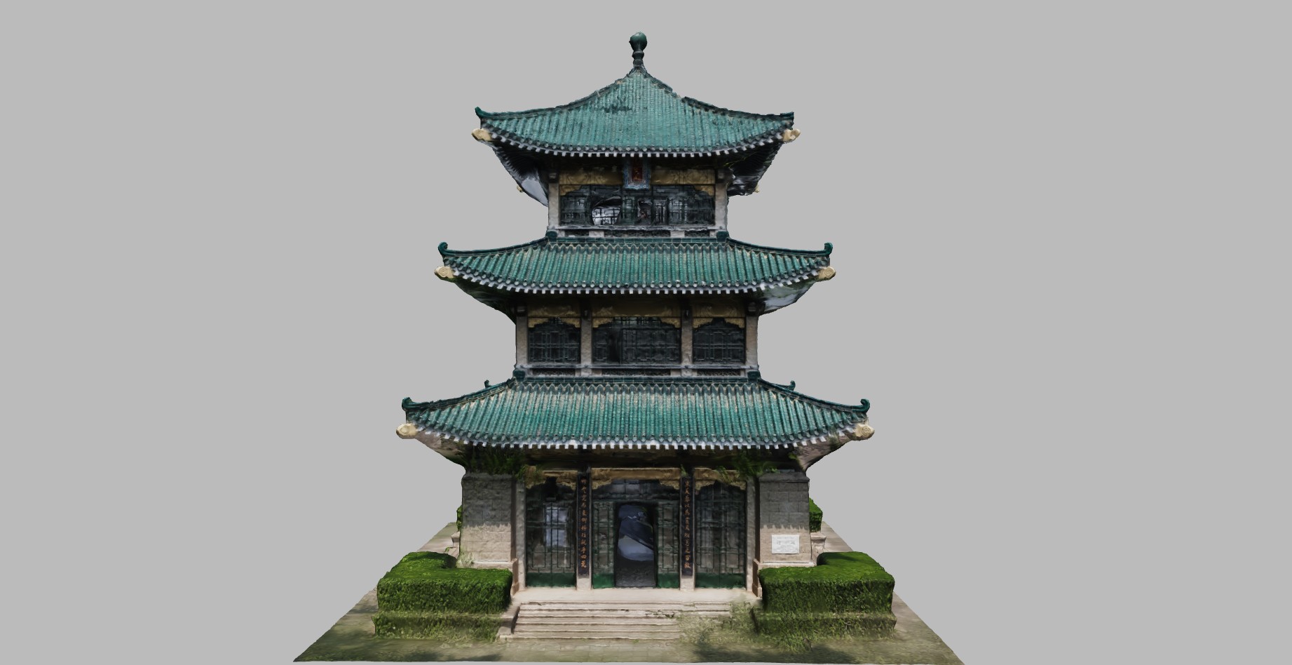 Wuhan East Lake Xingyin Pavilion