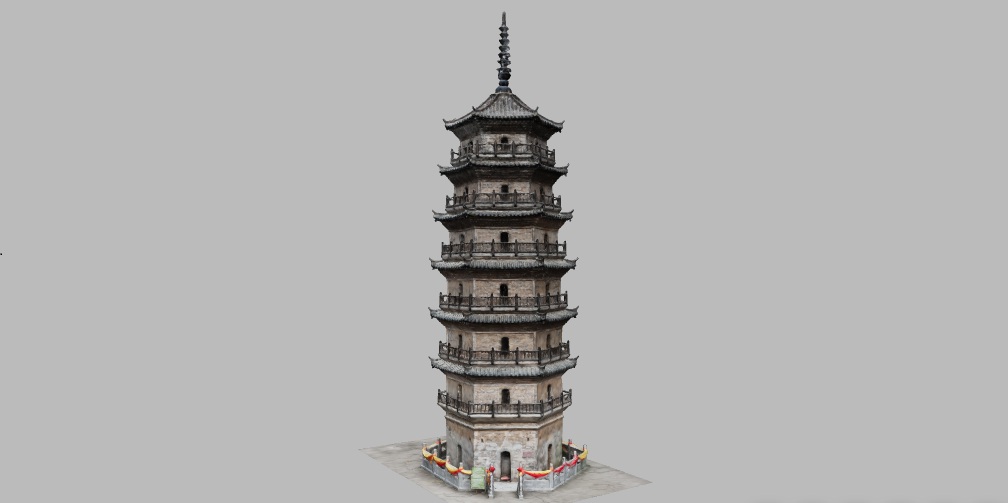 Wuhu Henglang Ancient Pagoda