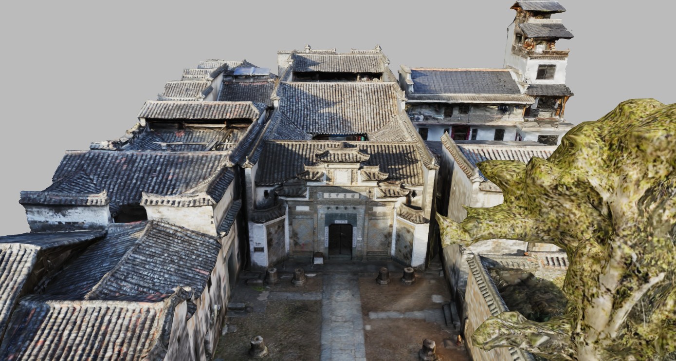Wuyuan Huang Village Yuqing Hall