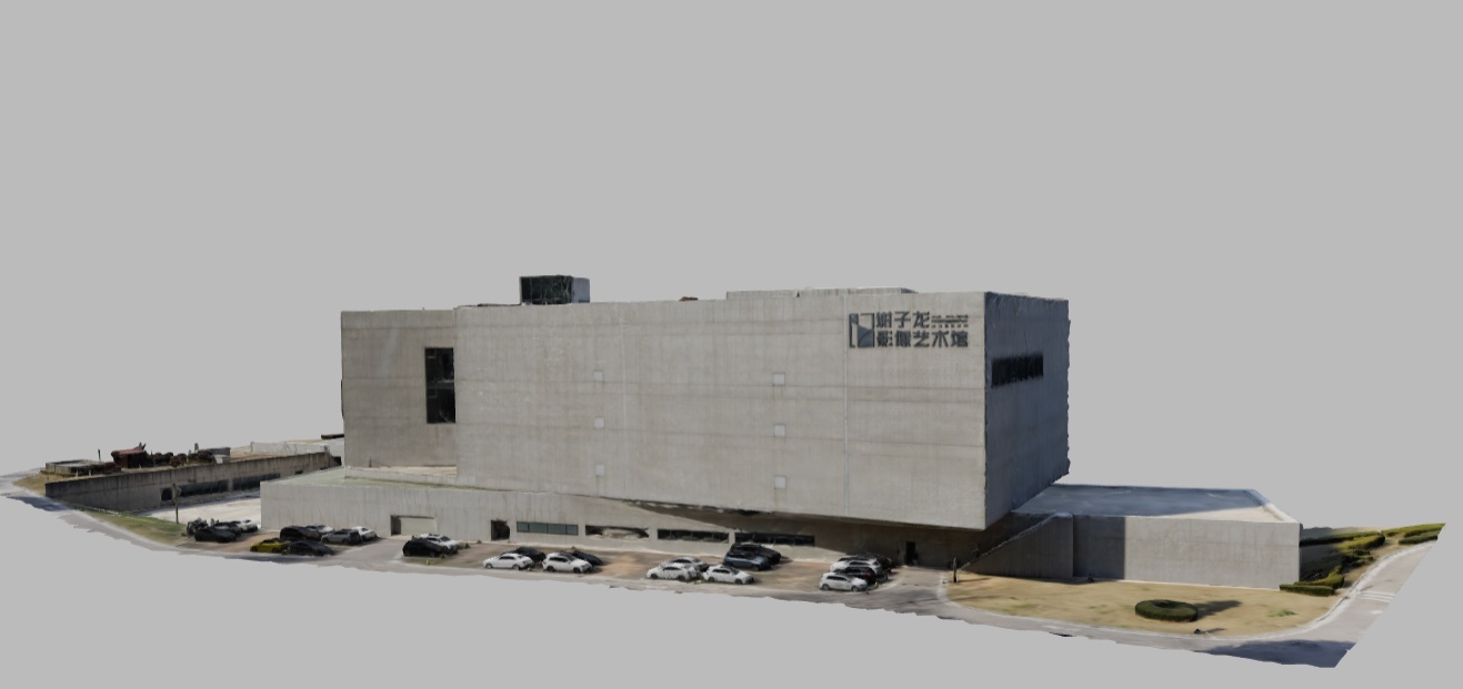 Xie Zilong Photography Museum
