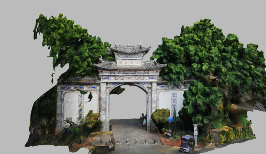 Xizhou Ancient Town Archway