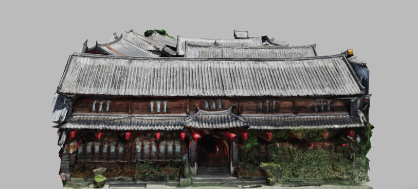 Xueshan Academy