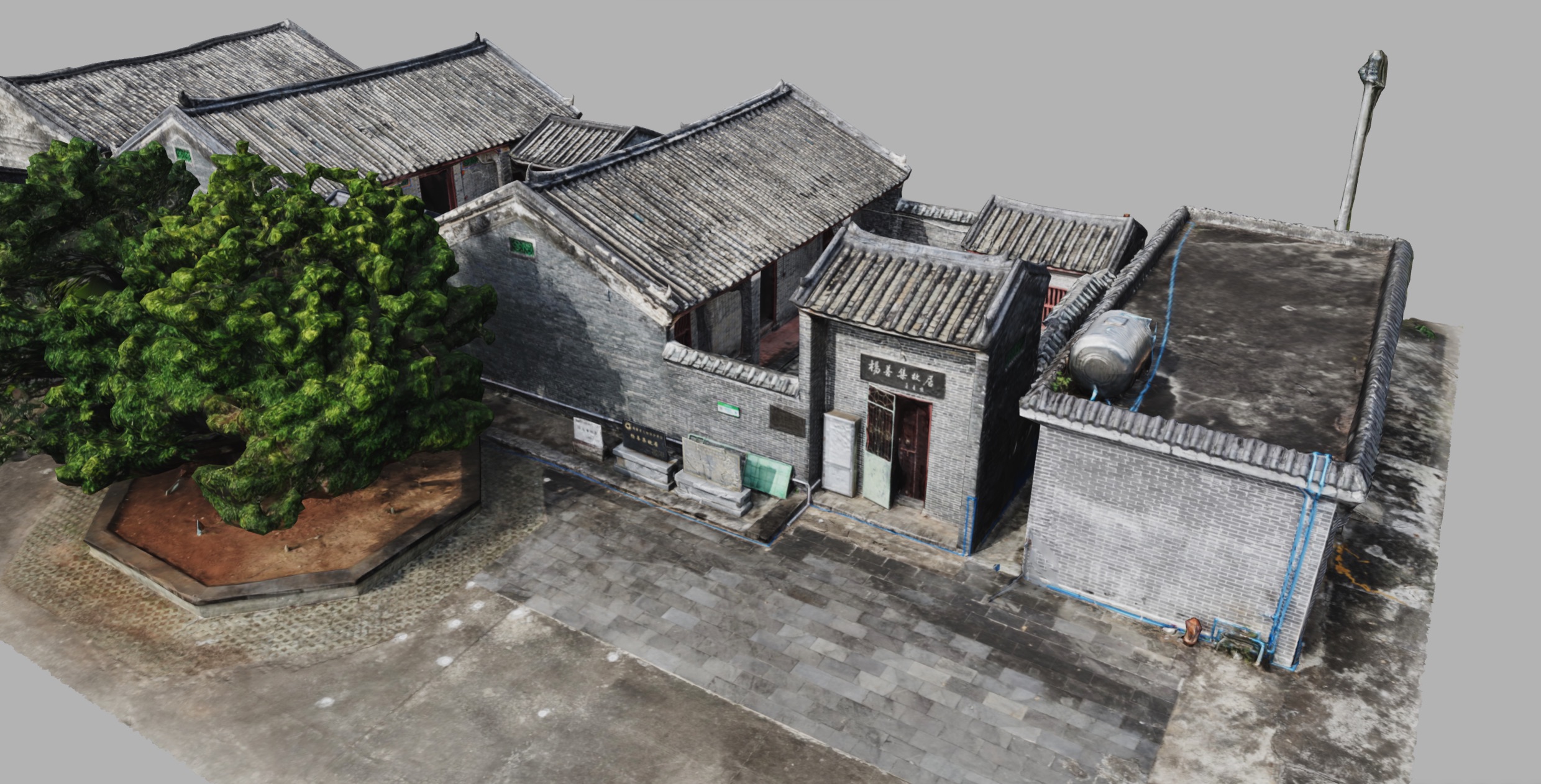 Yang Shanjis Former Residence