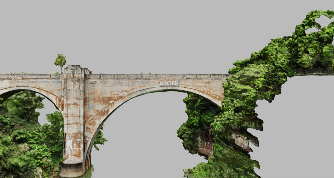 Yantang Bridge of the Yuehan Railway Site