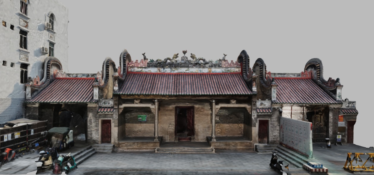 Yulin Eastern Guangdong Guild Hall