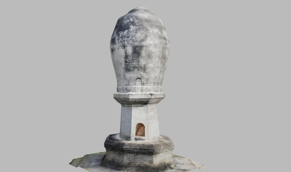 Yunnan Dayao White Pagoda preview