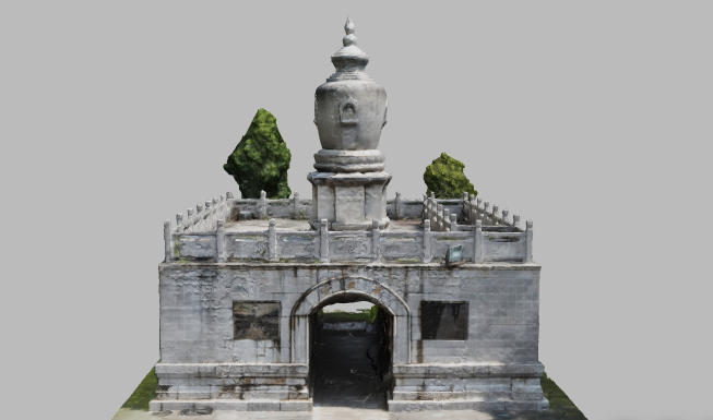 Yunnan Wanqing Stupa preview