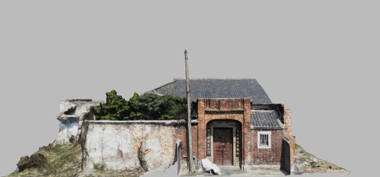 Changsha Yuyuan Mansion
