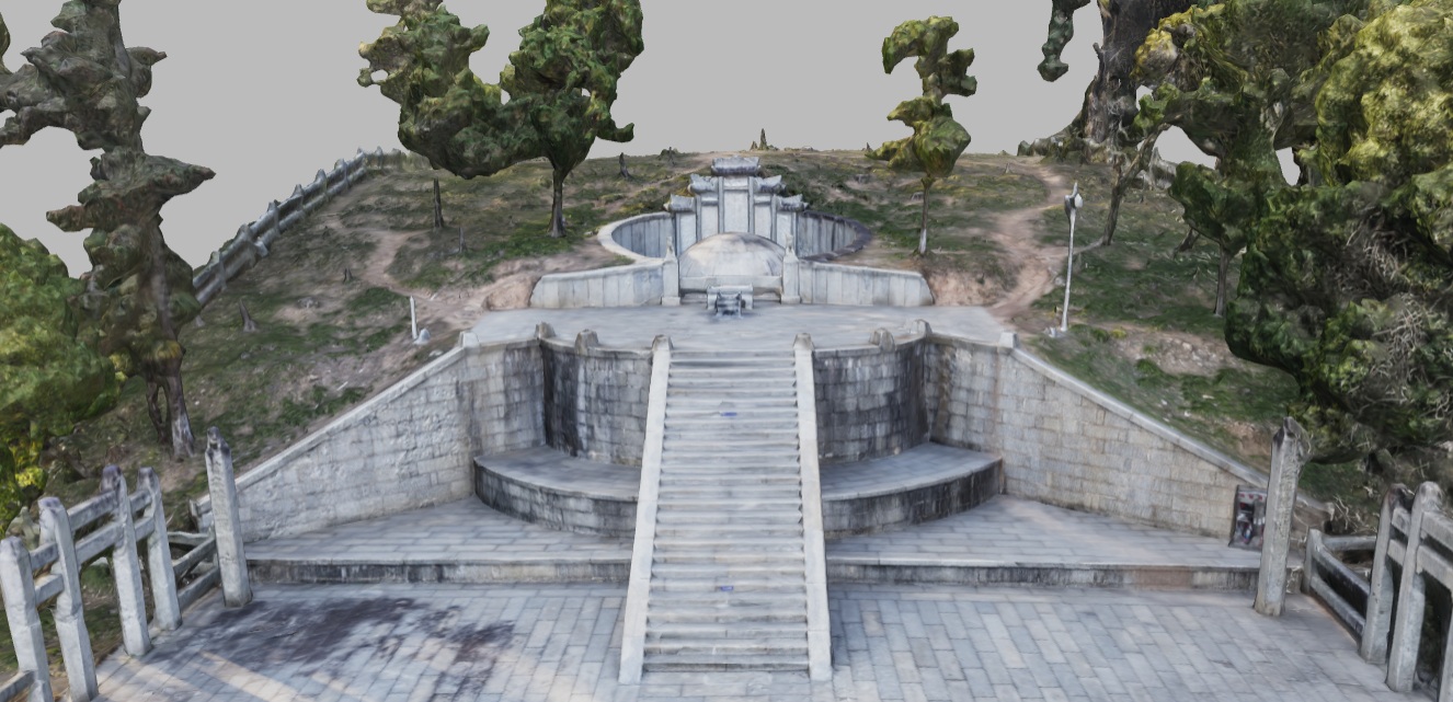 Zeng Guofan Tomb