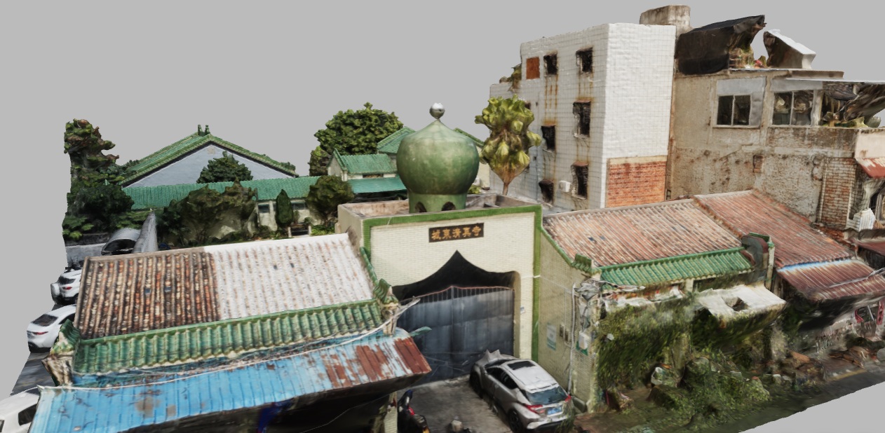 Zhaoqing Chengdong Mosque
