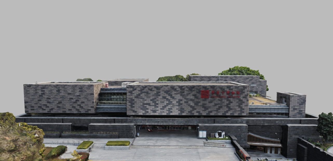 Zhaoqing Museum